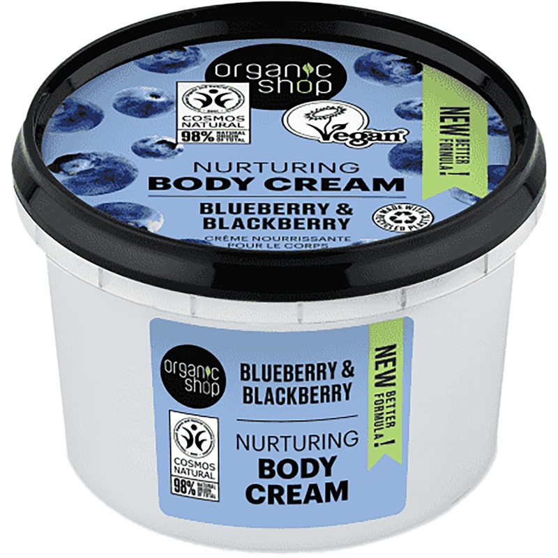 Body Cream | Nurturing  Blueberry & Blackberry