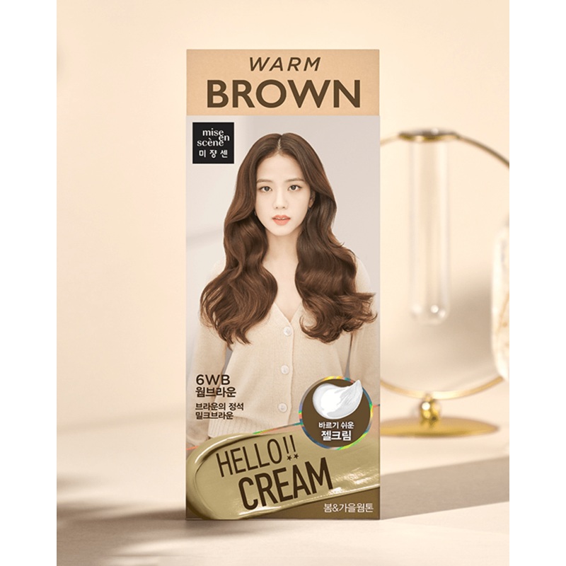 Mise en Scene Hello Cream #6WB Warm Brown