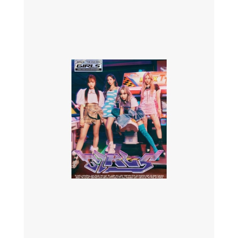 AESPA – GIRLS (2nd Mini Album) REAL WORLD VER.