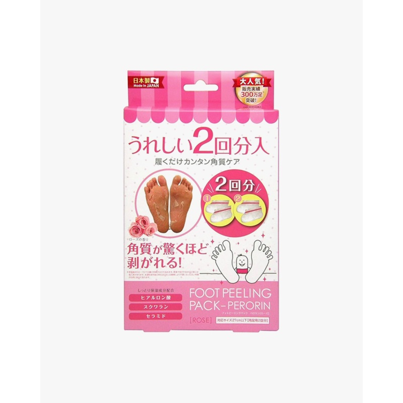 Sosu Perorin Foot Peeling Rose