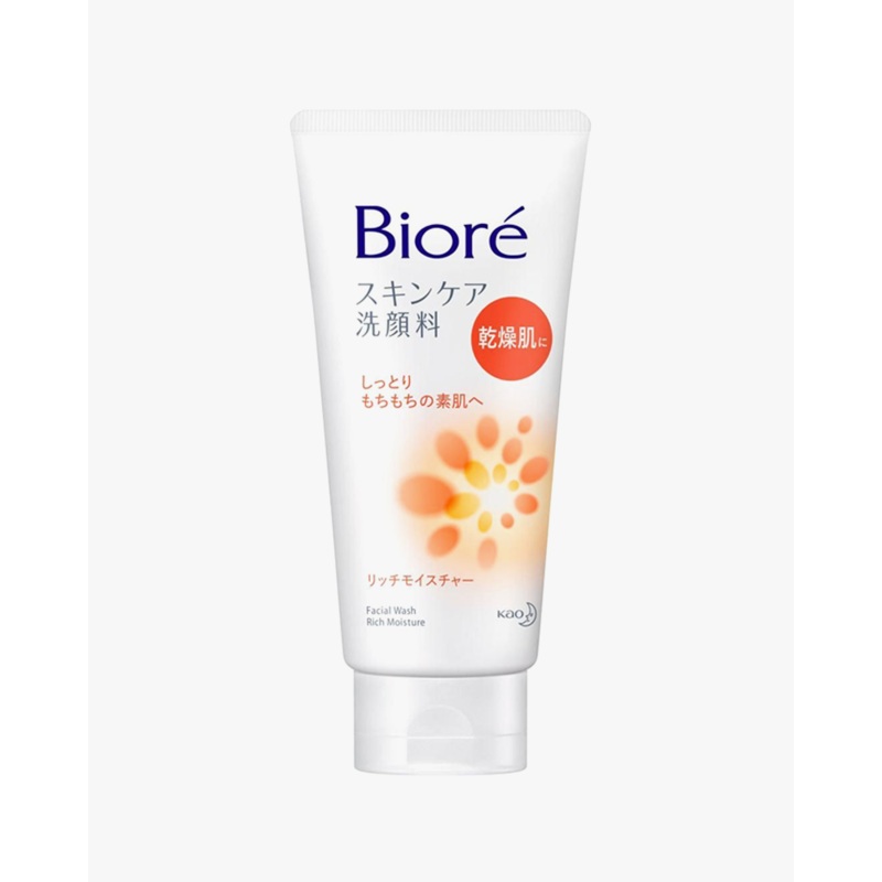 Bior Face Cleansing Rich Moisture
