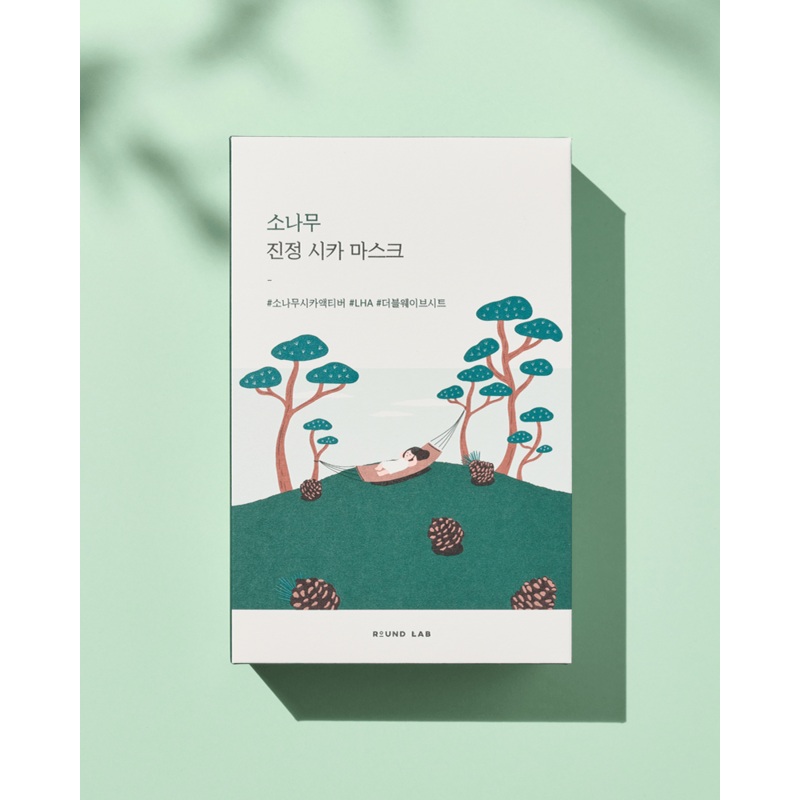ROUND LAB Pine Calming Cica Sheet Mask Single Mask