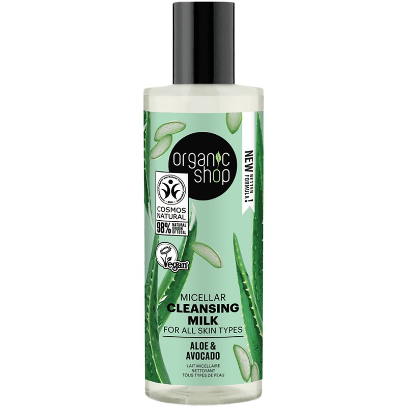 Aloe & Avocado | Micellar Cleansing Milk