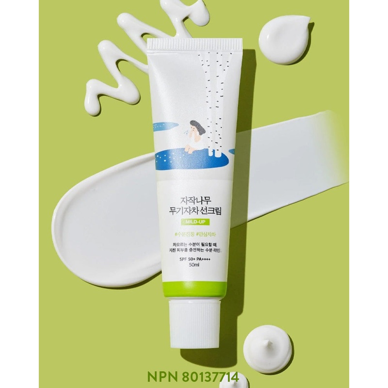 ROUND LAB Birch Mild Up Sunscreen
