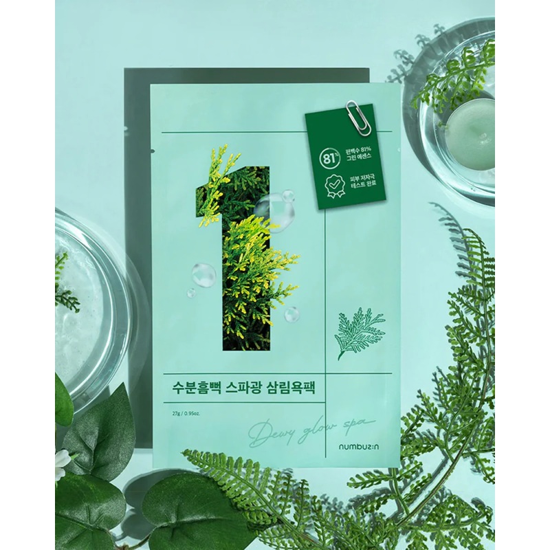 numbuzin No.1 Dewy Glow Spa Sheet Mask Single