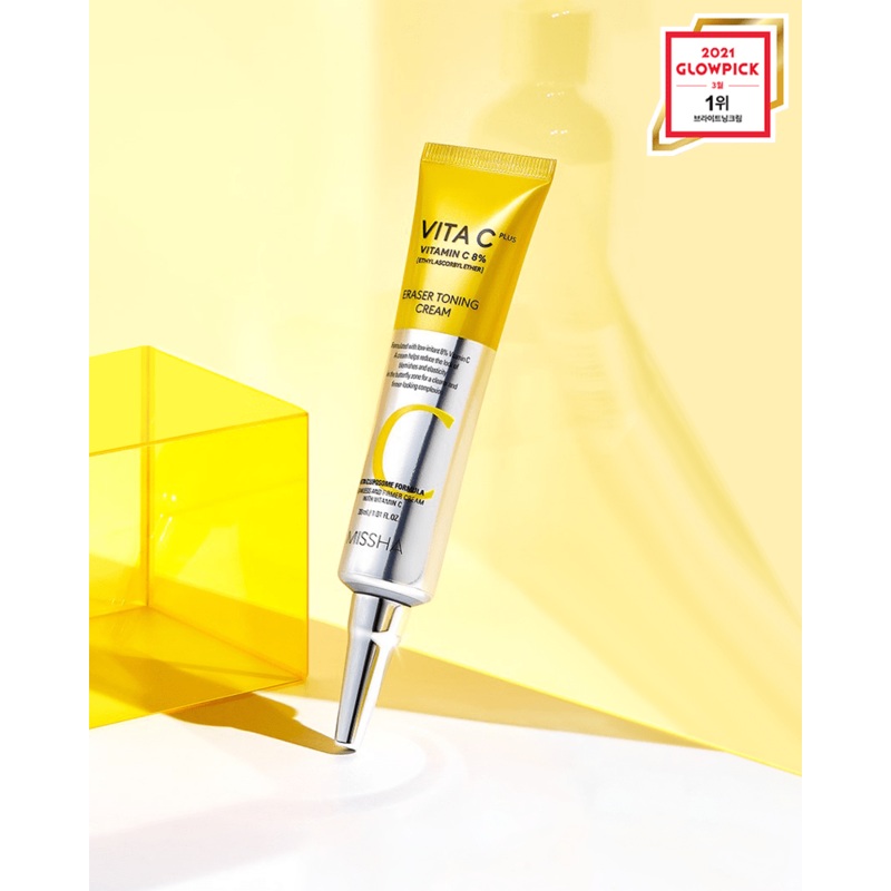 MISSHA Vita C Plus Eraser Toning Cream