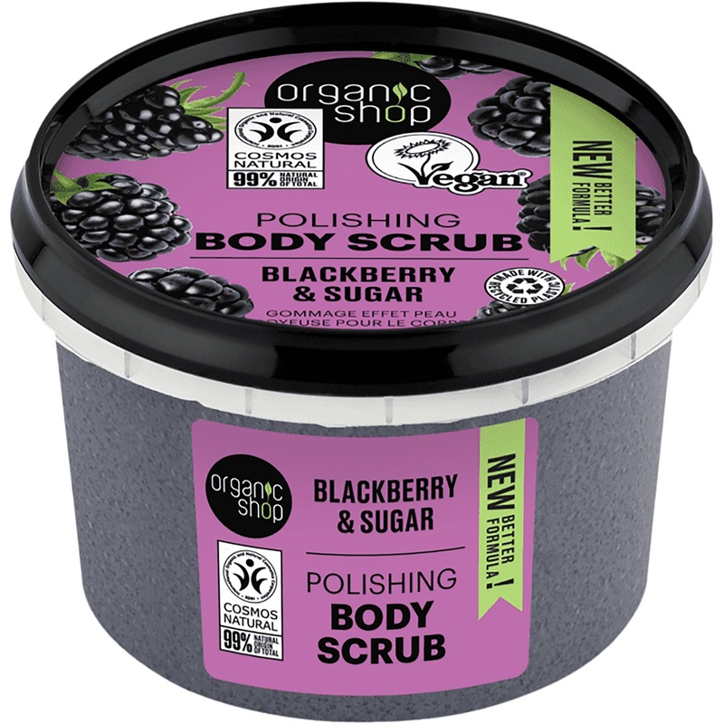 Body Scrub | Polishing Blackberry