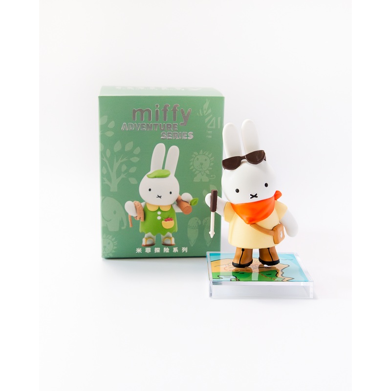 Miffy Adventure Series Blind Box