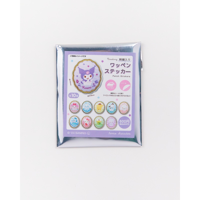Sanrio Character Flower Patches Blind Box