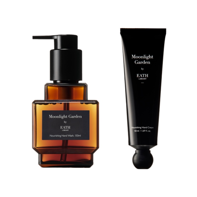 EATH Libray Hand Care Set
