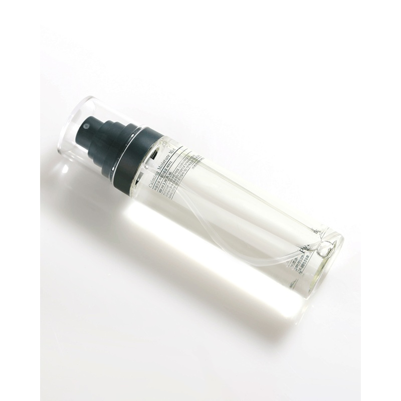 Pyunkang Yul Calming Moisture Mist