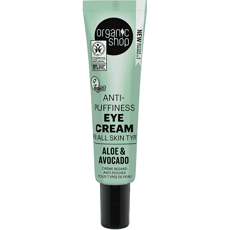 Aloe & Avocado | Anti-puffiness Eye Cream