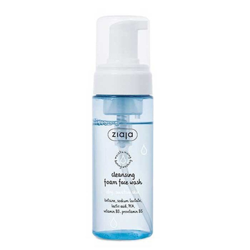 Ziaja Cleansing Foam Dry Skin 150ml