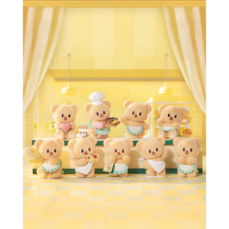 Butterbear Operating Day Series Blind Box