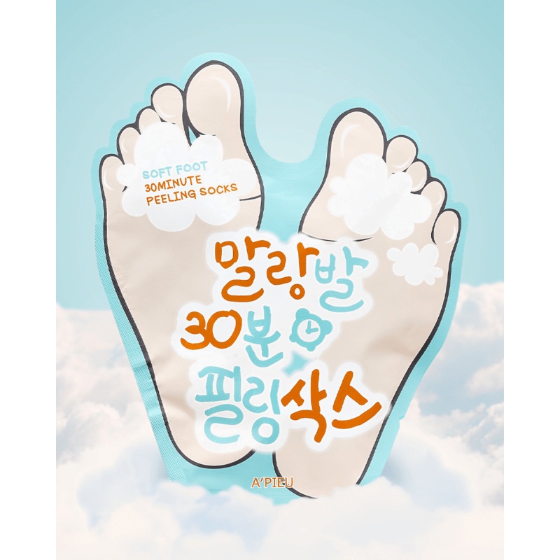 A’pieu Soft Foot 30Minute Peeling Socks