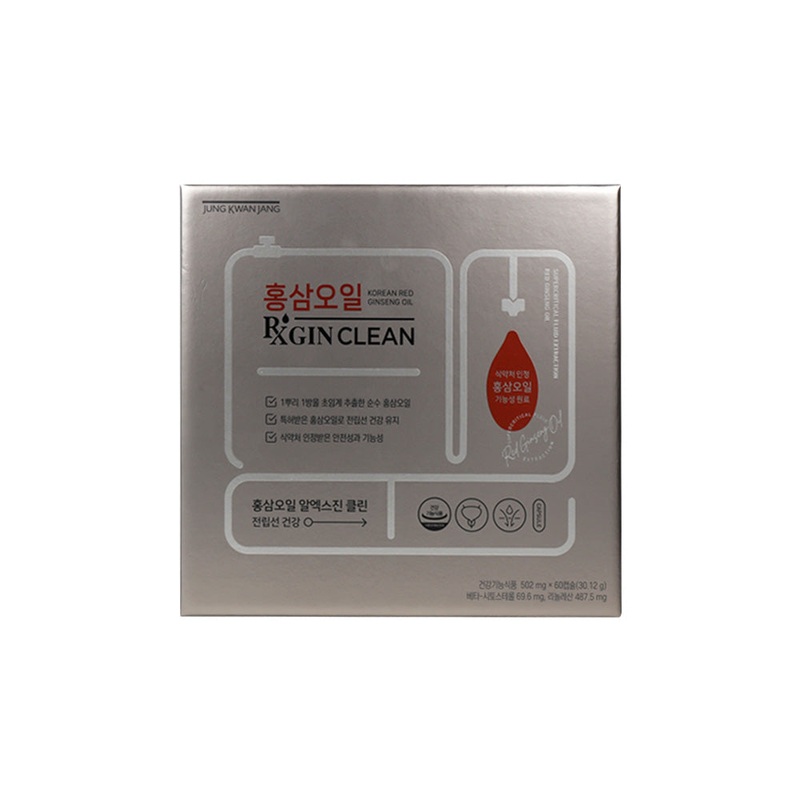 Jung Kwan Jang Red Ginseng Oil RXGIN CLEAN (502mg, 60 Capsules)
