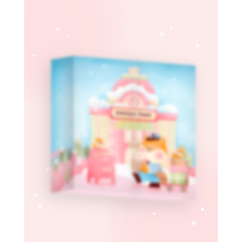 SUKOSHI Advent Calendar ($516 Value)