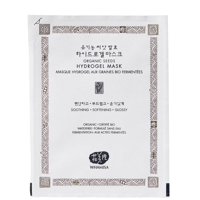 Whamisa Organic Seeds Hydrogel Mask 33g