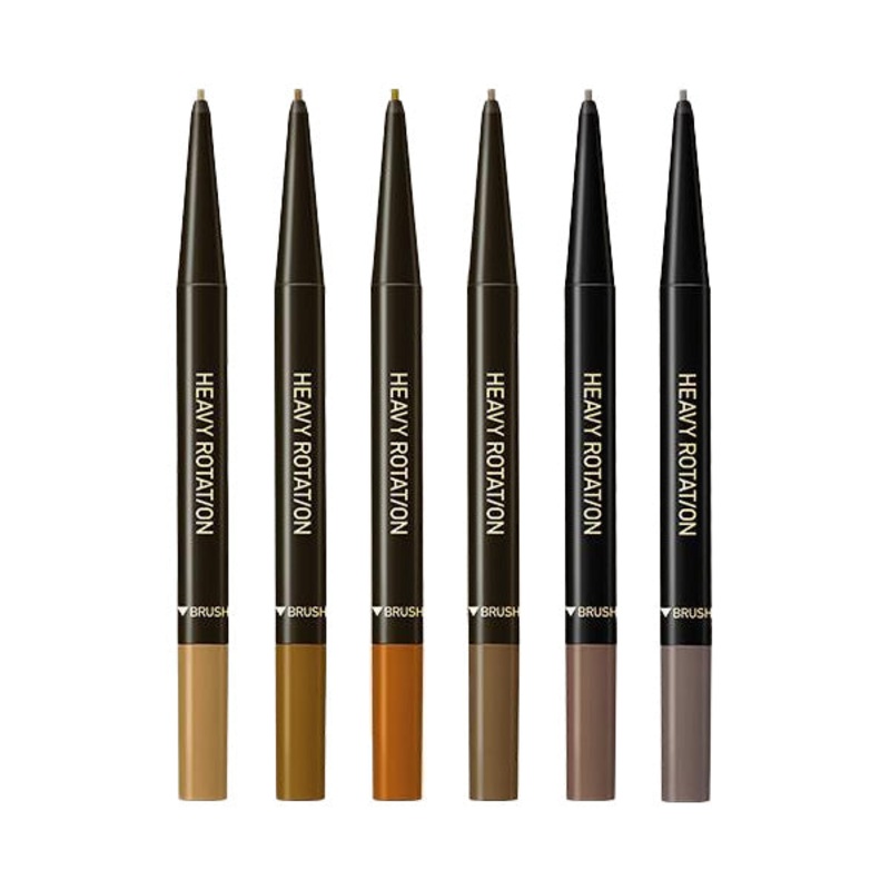 Kiss Me Heavy Rotation Eyebrow Pencil 0.09g 03 Ash Brown