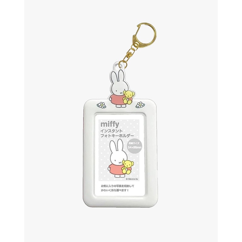 Miffy Instant Photo Keychain – White