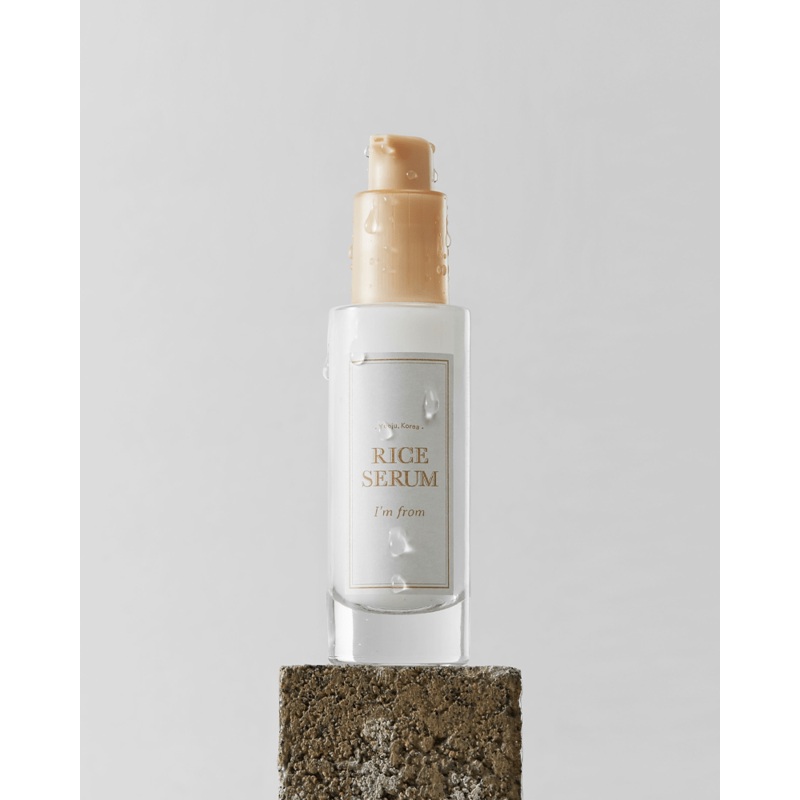 I’m From Rice Serum