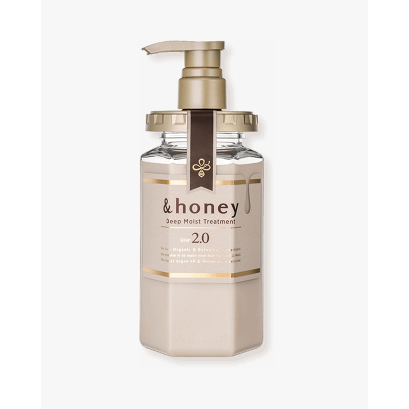 &Honey Melty Deep Moist Treatment