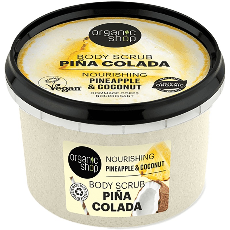 Body Scrub | Nourishing Pina Colada Pineapple & Coconut