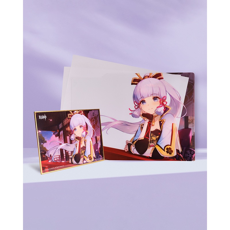 Genshin Impact  Firefly ACG Expo 2023 – Kamisato Ayaka Theme File Folder