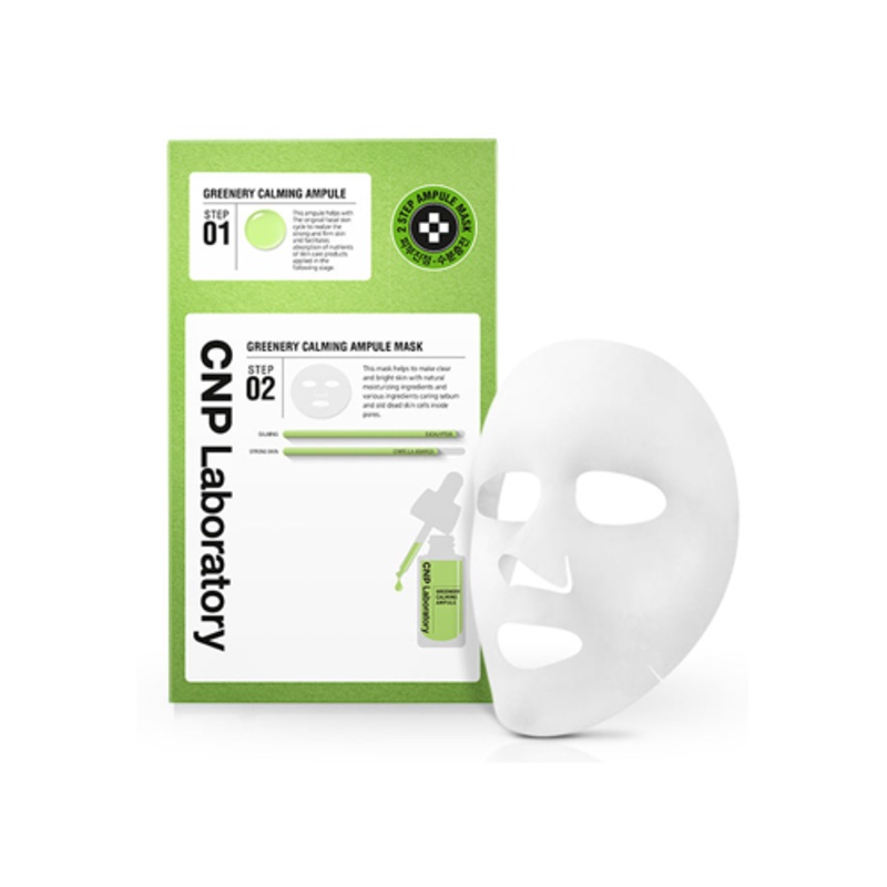 CNP Laboratory Greenery Calming Ampoule 2step Mask 1ea 1ea
