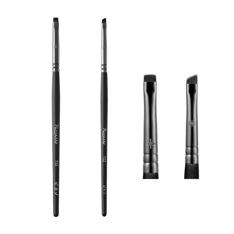 PICCASSO 722 Eyeshadow Brush (2 Types) #Straight