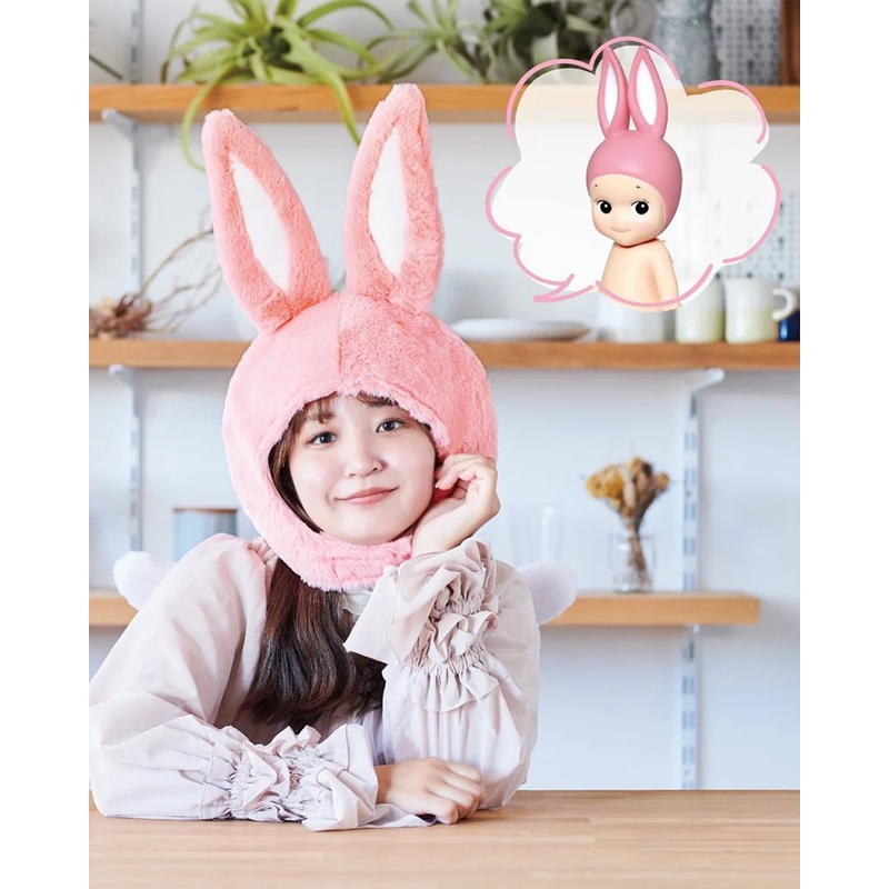 Sonny Angel Rabbit Costume