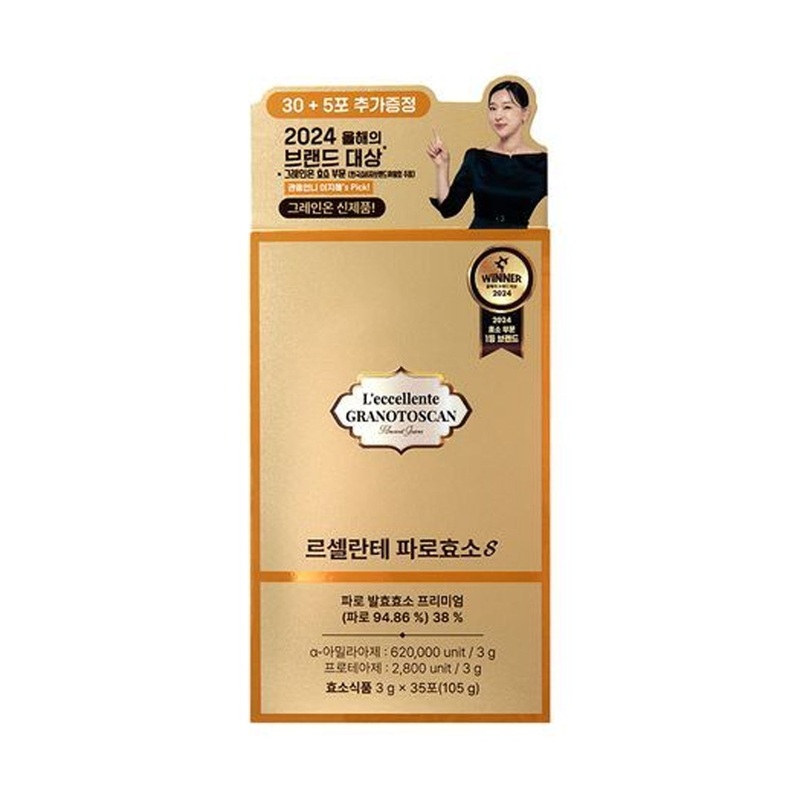 Grain on Leccellente Granotoscan Farro Enzyme S 30 Sticks Set (+5 Sticks) (35-Day Supply)