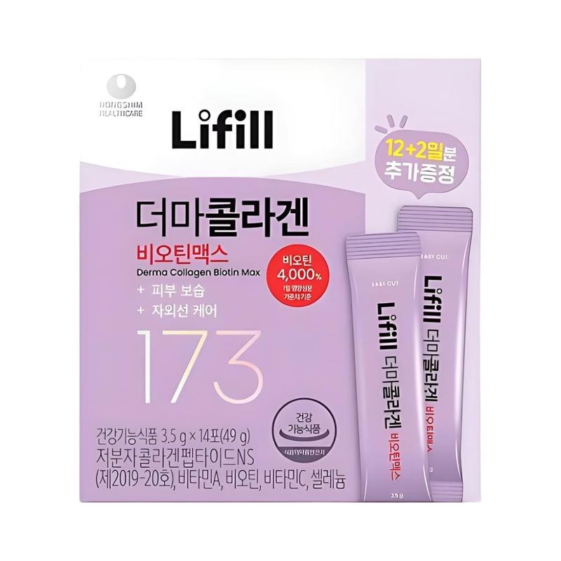 Lifill Derma Collagen Biotin Max 3.5g (12ea+2ea)