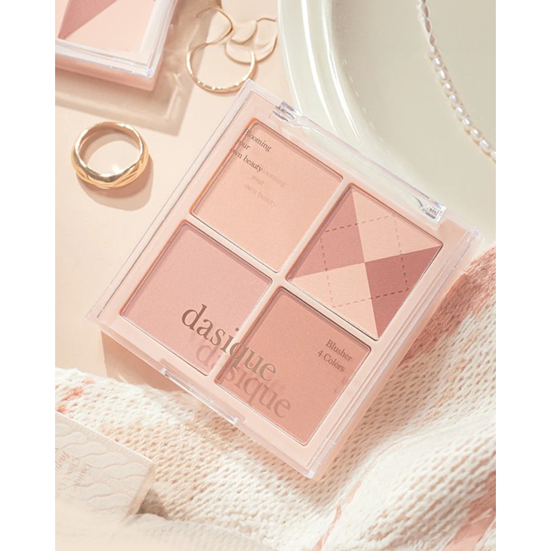 dasique Blending Mood Cheek: Knit Collection #04 Beige Knit