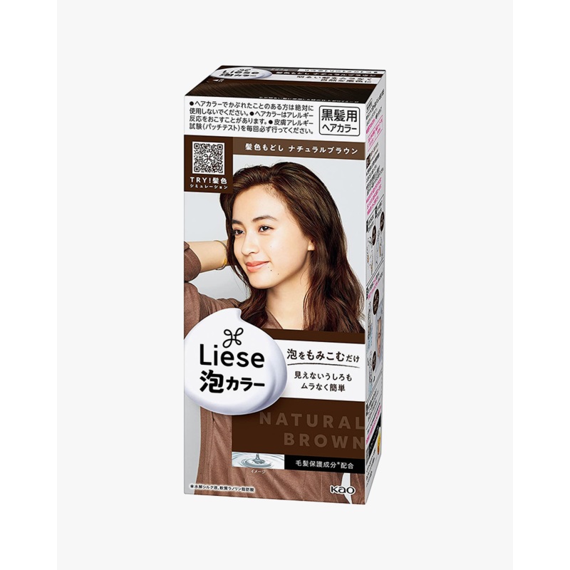 Kao Liese Bubble Color Hair